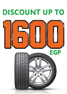 Hankook   Offer image