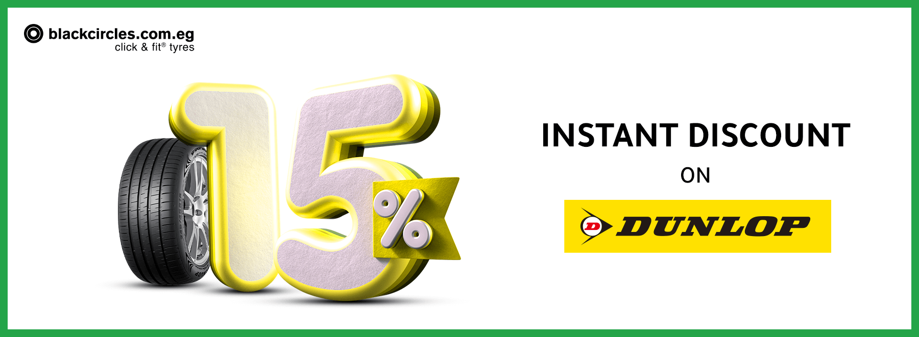 Dunlop Offer