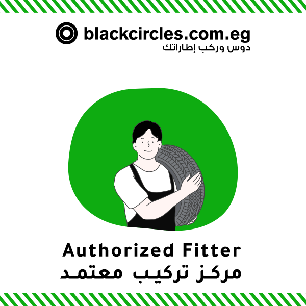 authorized-fitter-PNG-20210607-105903.png
