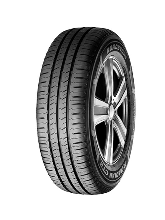 ROADSTONE 