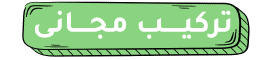 BCFF